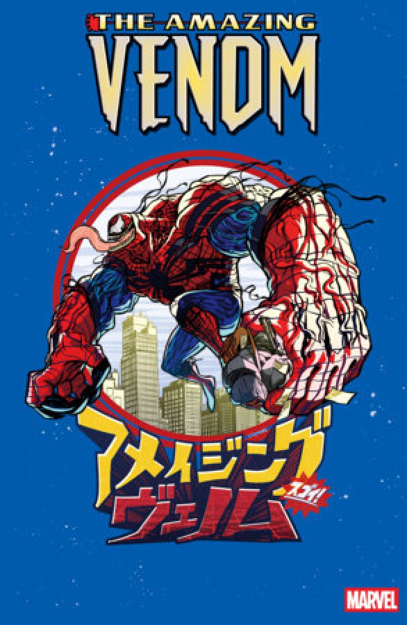 LocalID_159683