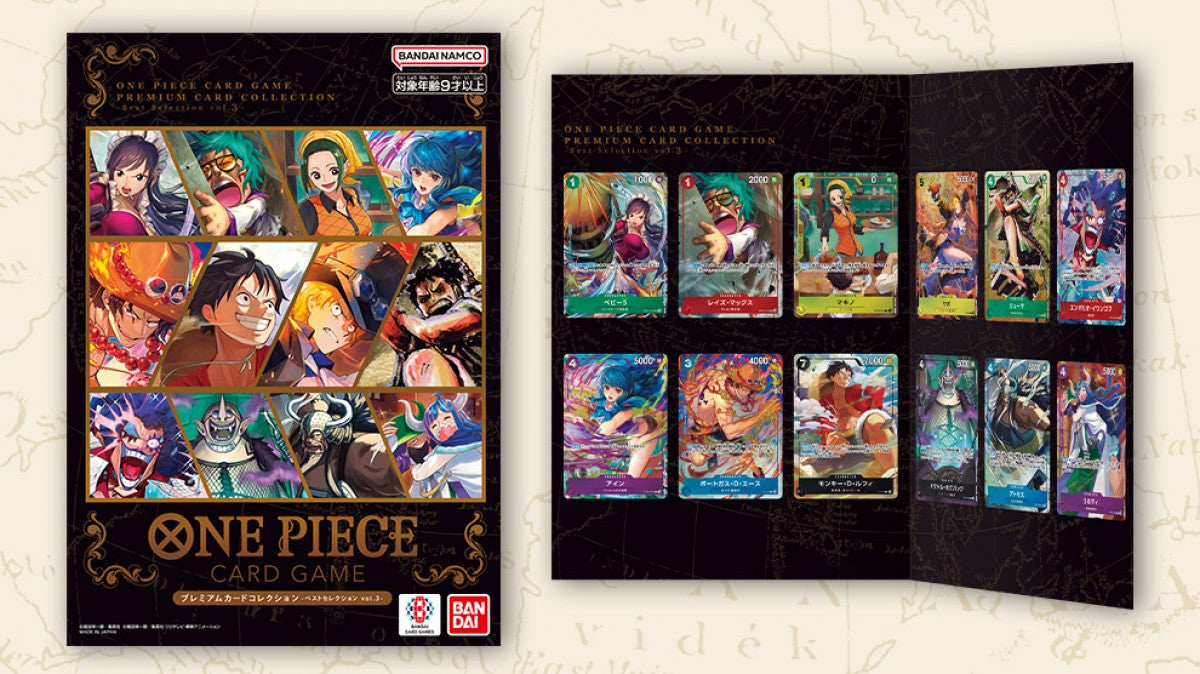 LocalID_143348